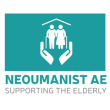 Asociația pentru Educație „Neoumanist”