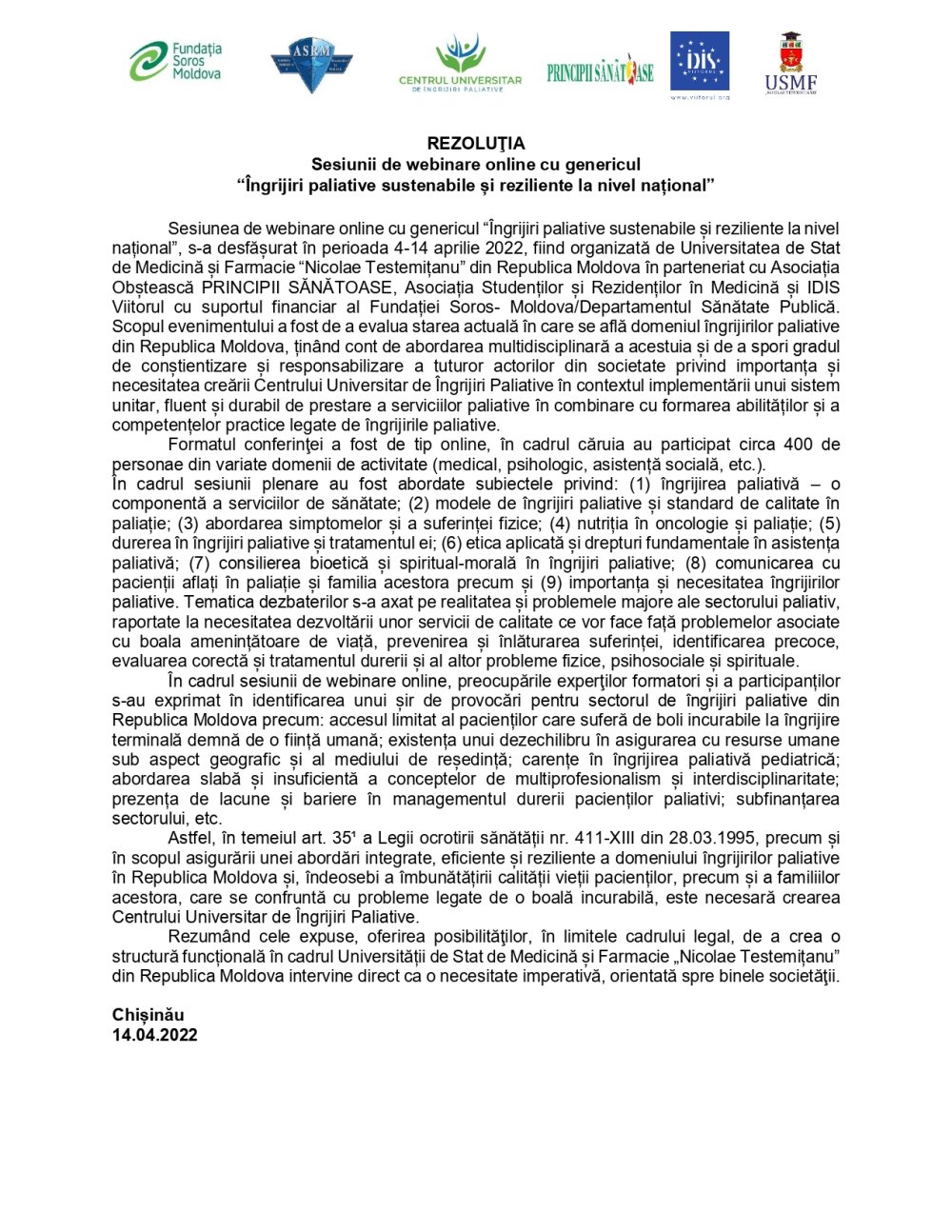 Rezolutia