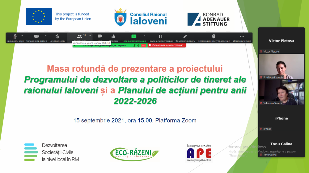Masa rotunda Program Tineret