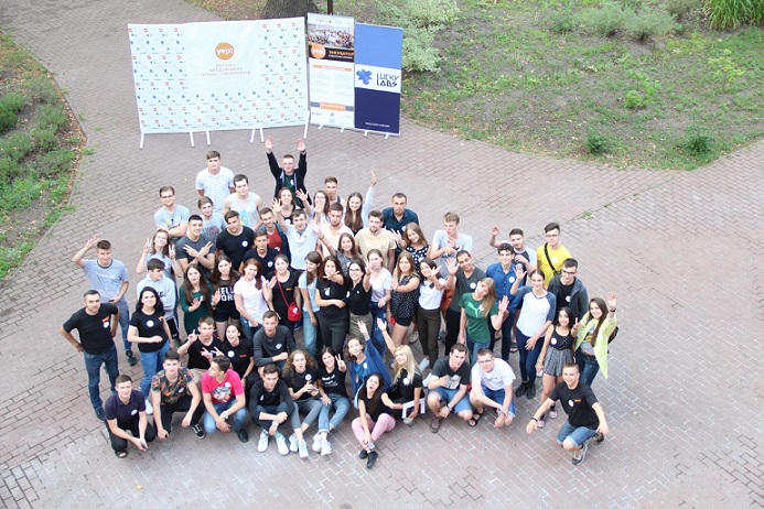 Summer camp Kiev 3 2018