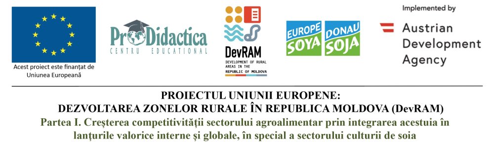 Devram logo 25.05