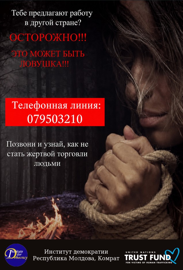4 ID
