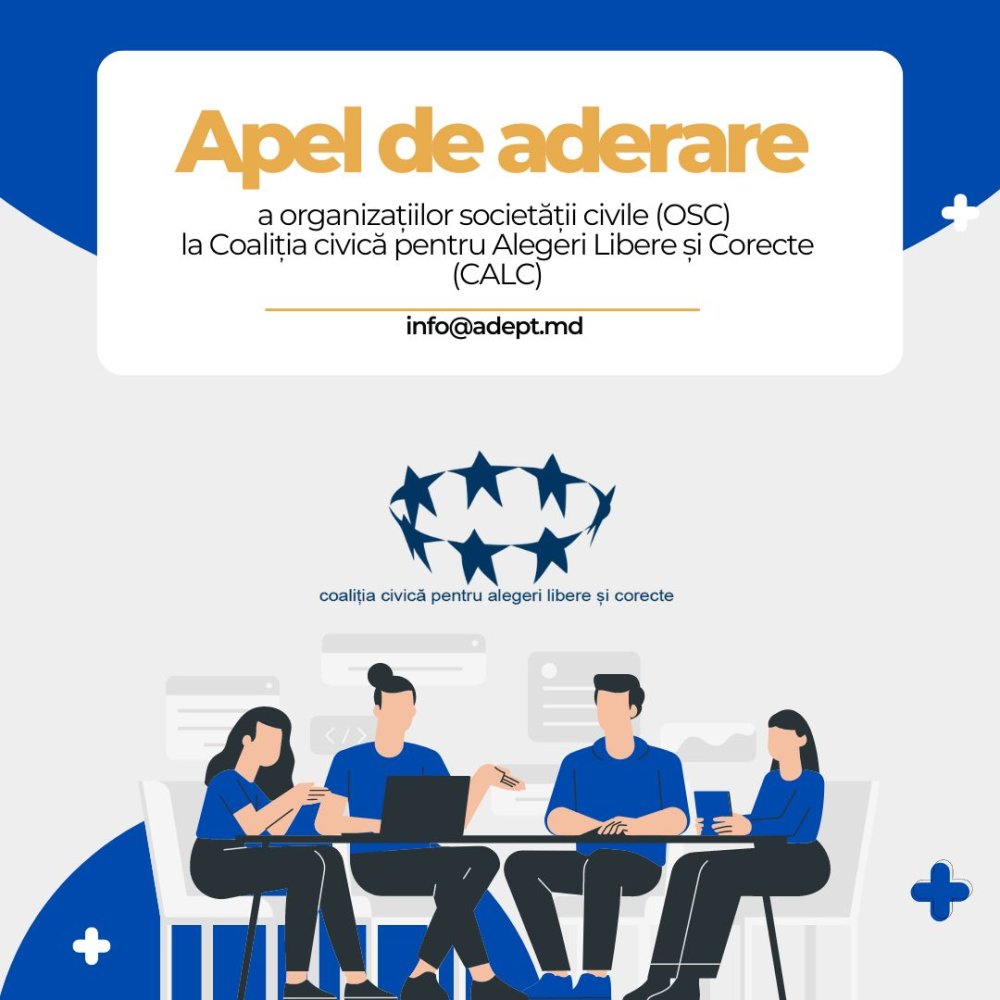 Apel de aderare
