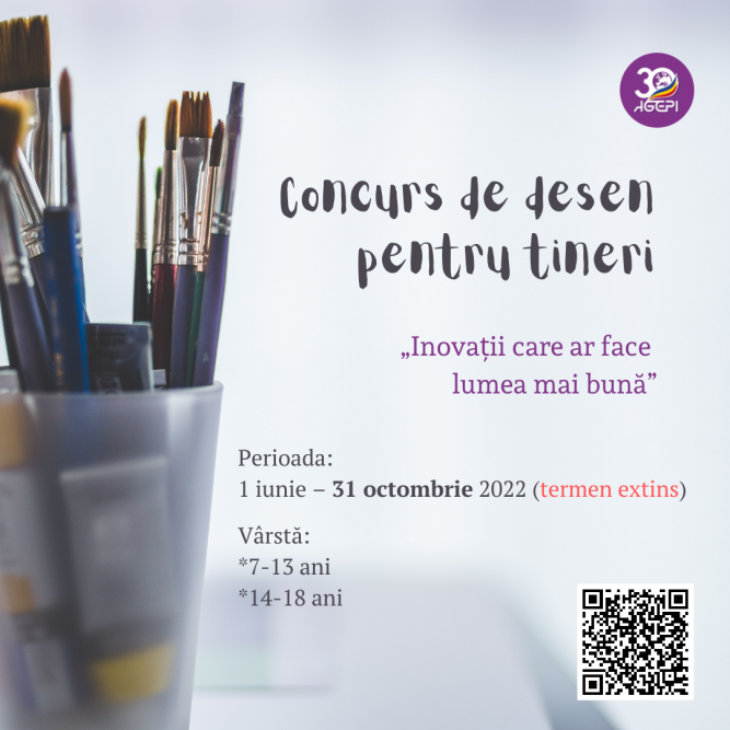 cover 7