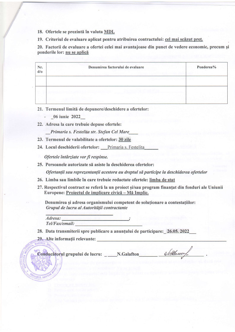 anunt de particip Page3