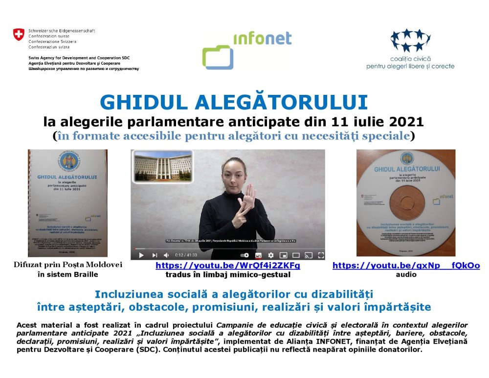 Ghidul Alegatorului formate accesibile