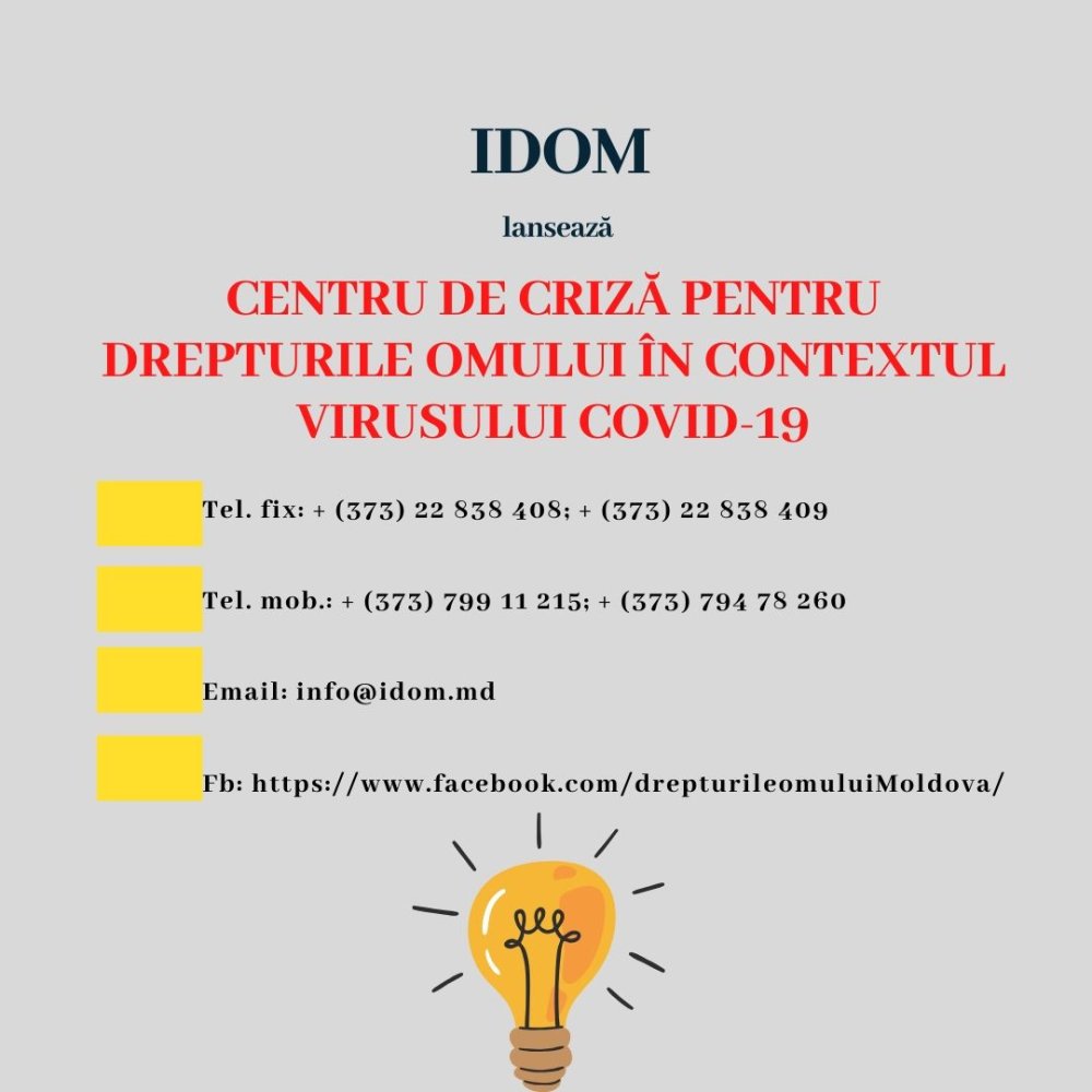 IDOM
